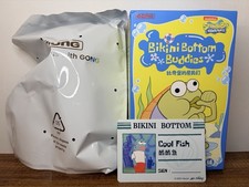 Pop Mart Bikini Bottom Buddies Cool Fish