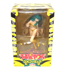 Banpresto Urusei Yatsura Lum DX Figur Bikini Tiger Ver 2006 aus Japan Selten Neu