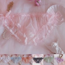 Damen Chiffon für bikini Höschen Kombination transparentes Netz und feiner