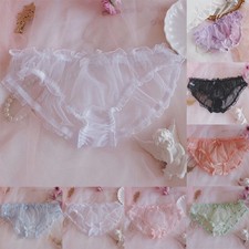 Sexy und bequemes Herren für bikini Slip mit Spitzentasche und transparentem