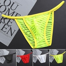 2019 Neu UnterwäSche Dessous Thong Bademode for bikini Schlüpfer Unterhose