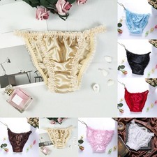 Unwiderstehliches Seiden-String-Bikini-Höschen für Damen Wählen Sie aus einer